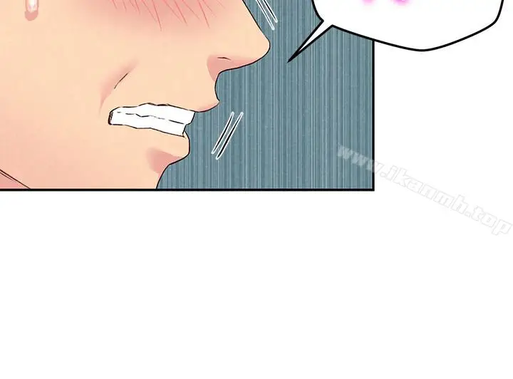 漫画《朋友的姐姐》第17话第4张图