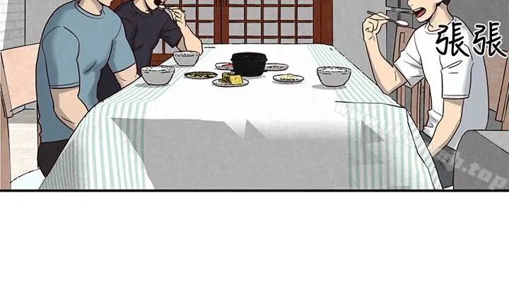 漫画《朋友的姐姐》第18话第21张图