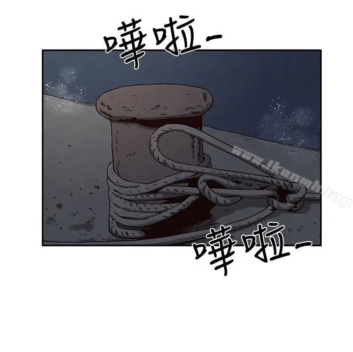 漫画《朋友的姐姐》第20话第20张图