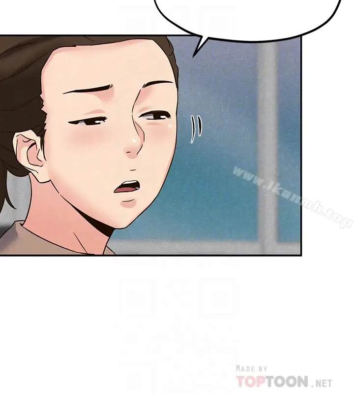 漫画《朋友的姐姐》第22话第31张图