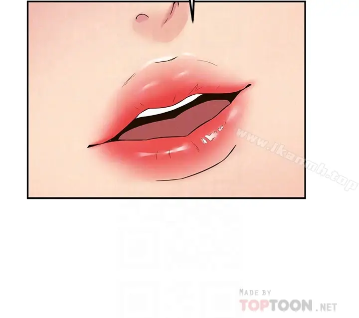 漫画《朋友的姐姐》第22话第33张图
