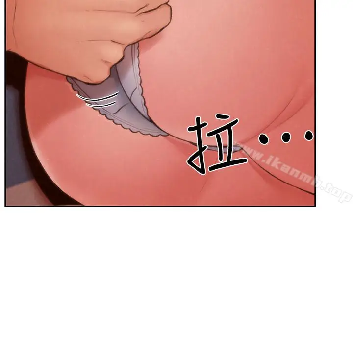 漫画《朋友的姐姐》第24话第4张图