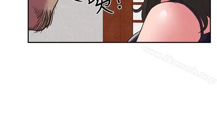 漫画《朋友的姐姐》第26话第14张图