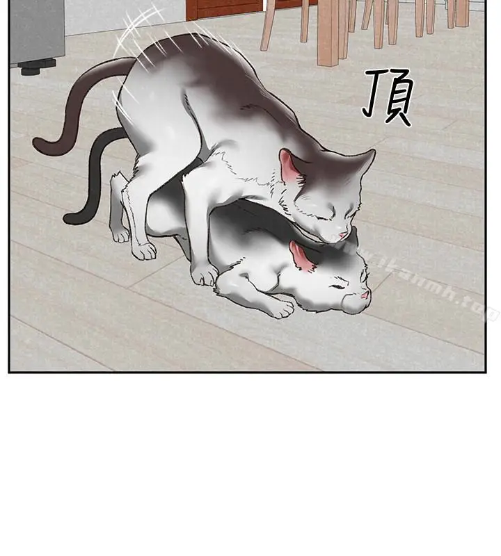 漫画《朋友的姐姐》第26话第4张图
