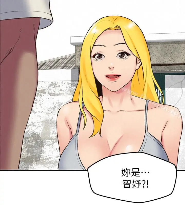 漫画《朋友的姐姐》第26话第8张图