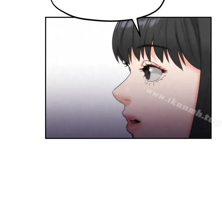 漫画《朋友的姐姐》第29话第33张图