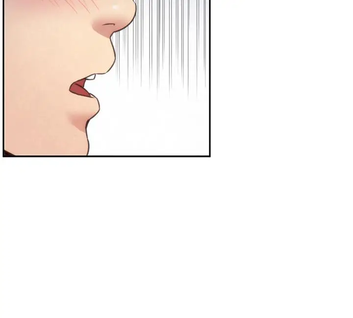 漫画《朋友的姐姐》第35话第29张图