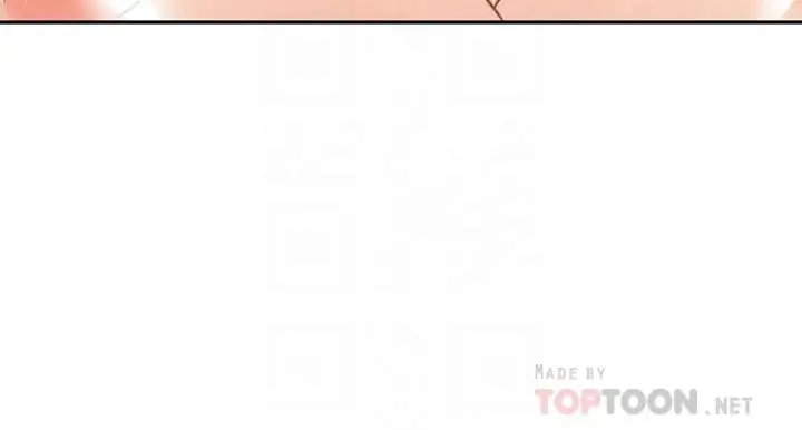 漫画《朋友的姐姐》最终话第16张图