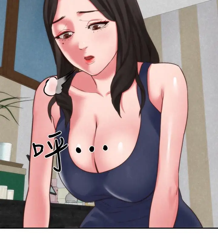 漫画《朋友的姐姐》最终话第32张图