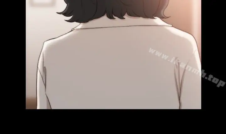 漫画《前女友》第45话第8张图
