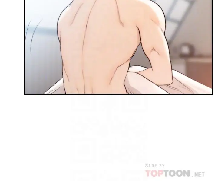 漫画《前女友》第49话第16张图