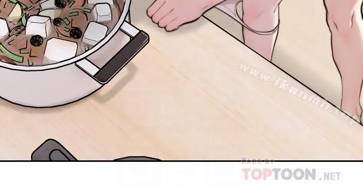 漫画《前女友》最终话第16张图