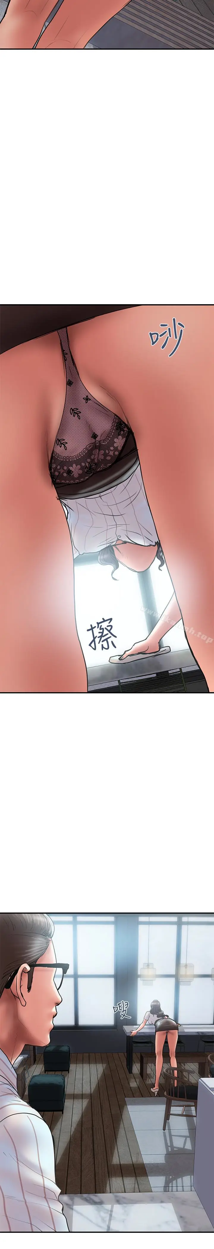 漫画《计划出轨》第13话第3张图