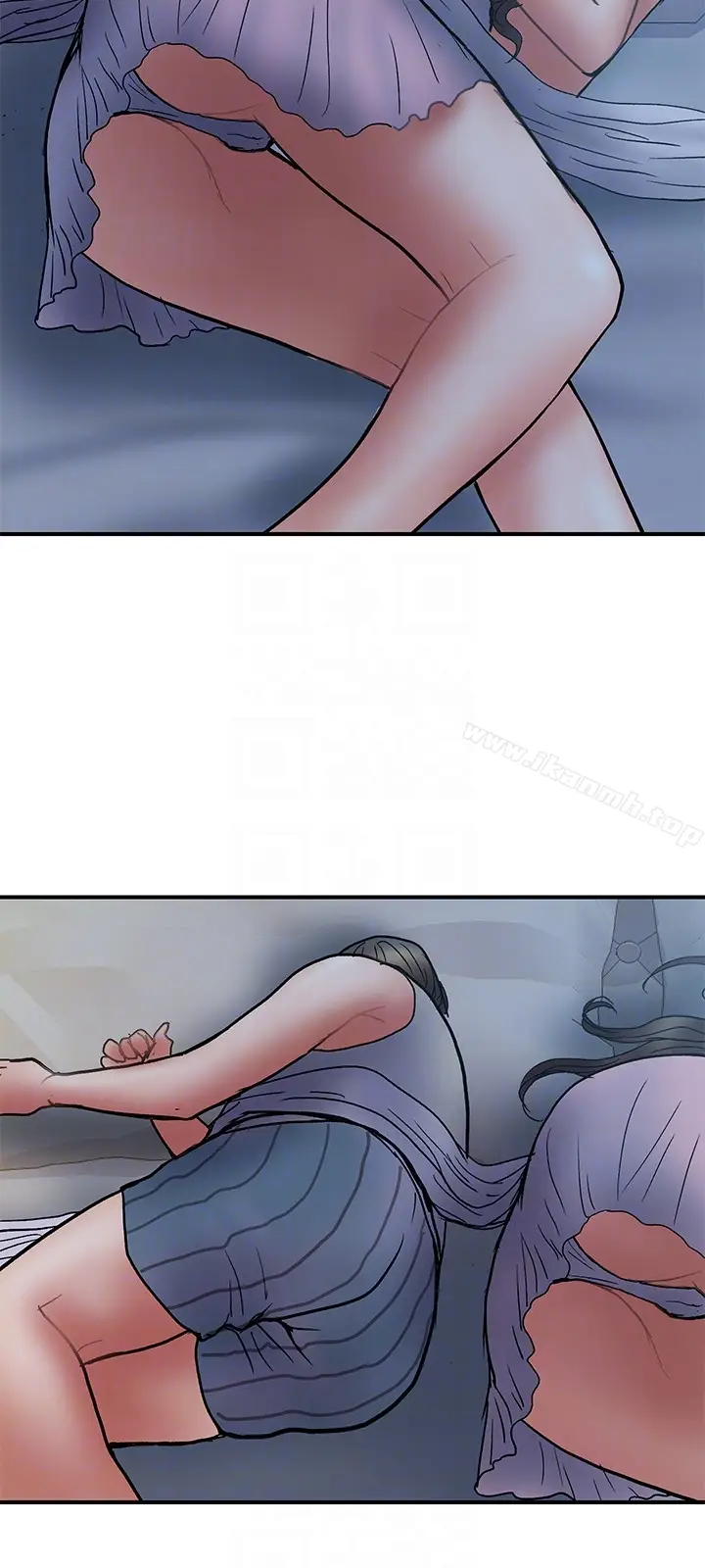 漫画《计划出轨》第15话第33张图