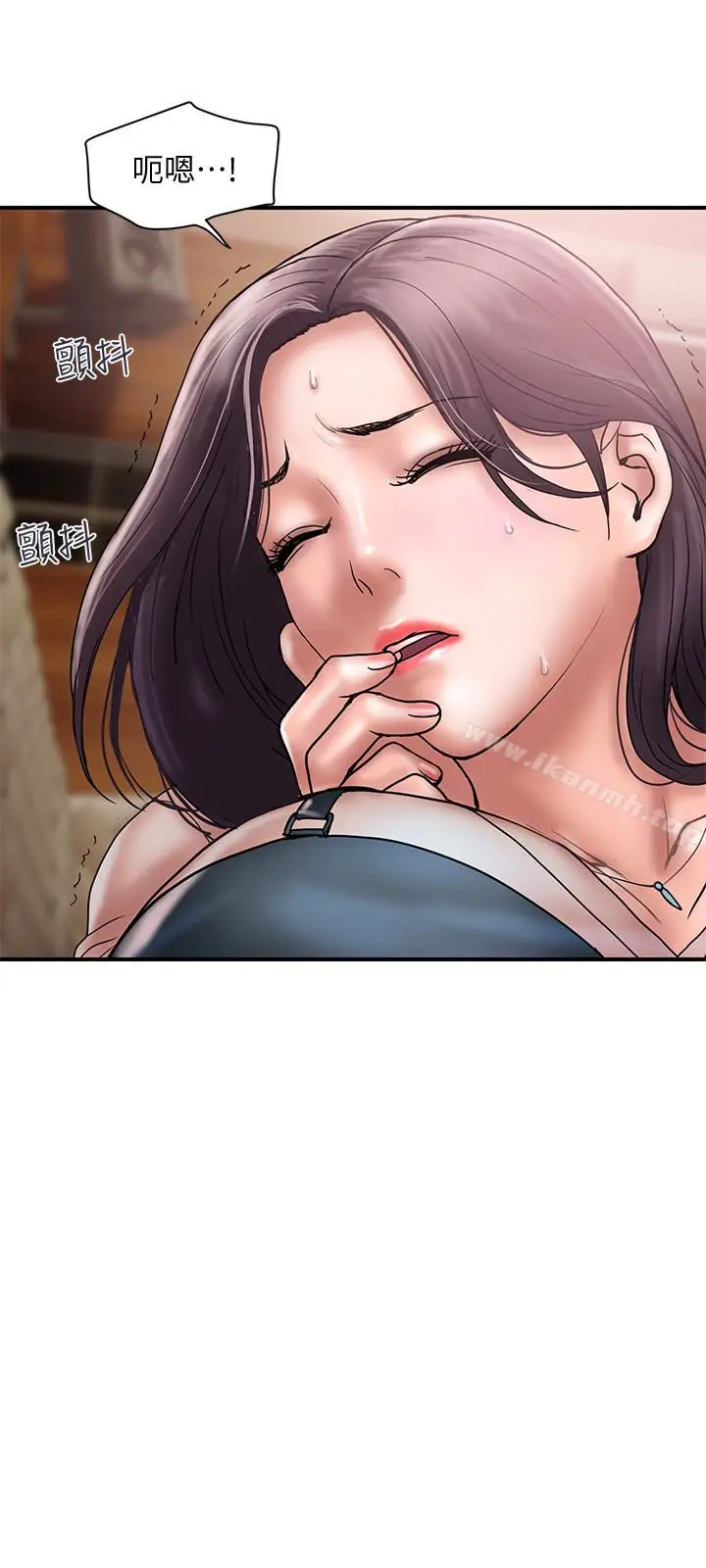 漫画《计划出轨》第17话第18张图