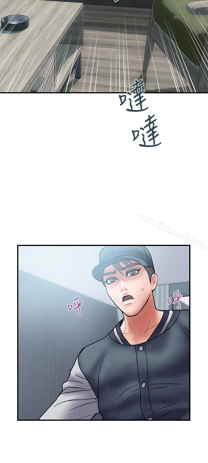 漫画《计划出轨》第22话第24张图