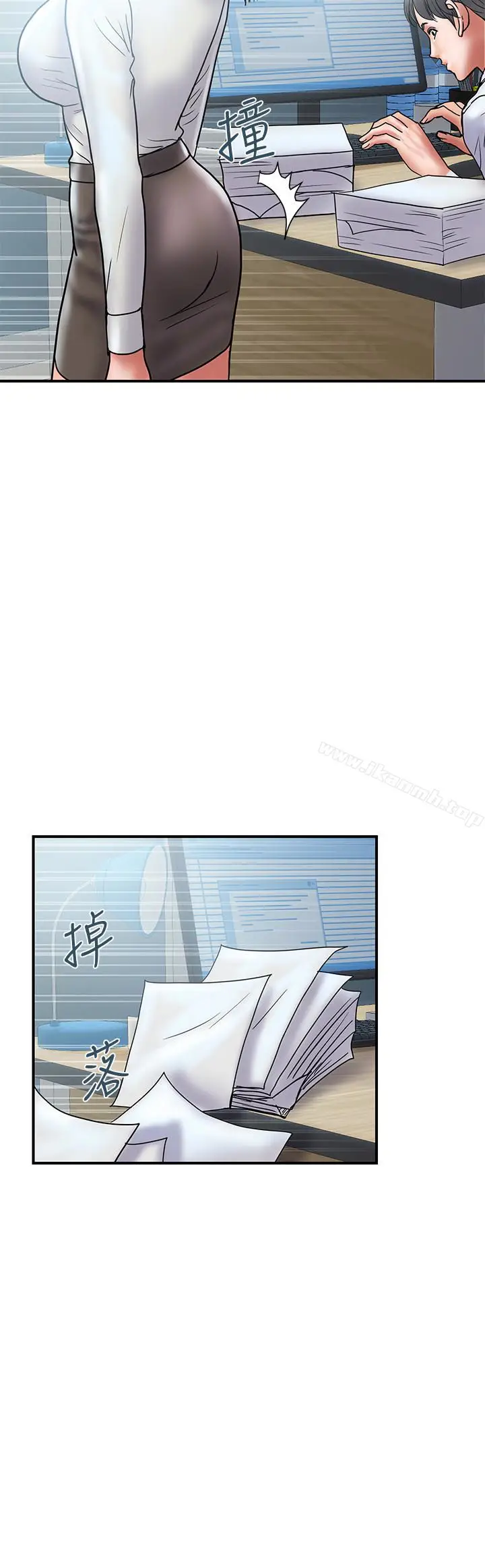 漫画《计划出轨》第24话第3张图
