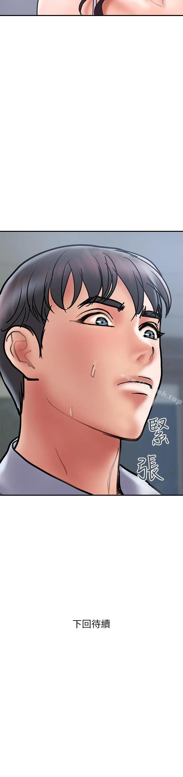 漫画《计划出轨》第28话第26张图
