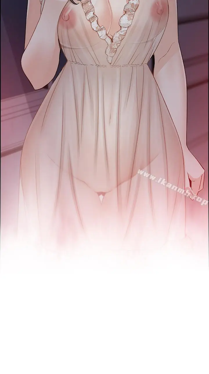 漫画《前女友变女佣》第11话第3张图