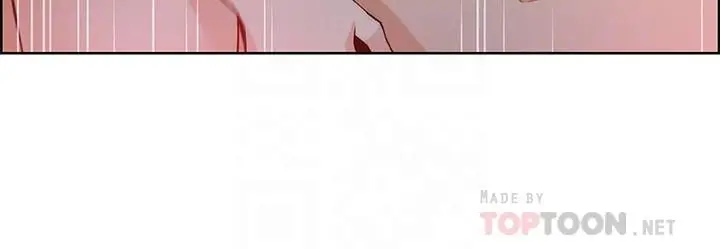 漫画《前女友变女佣》第29话第18张图