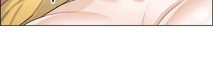 漫画《前女友变女佣》第35话第17张图