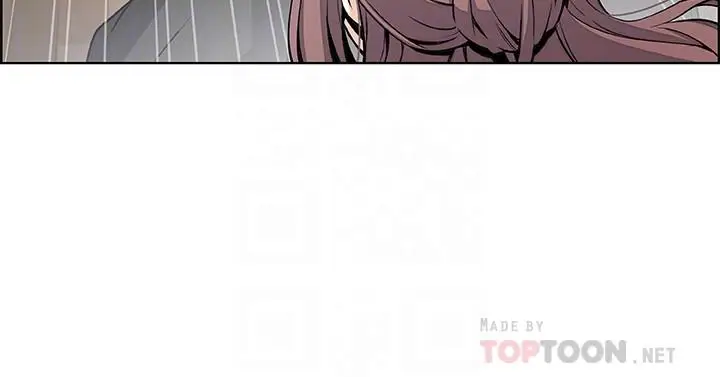 漫画《前女友变女佣》第38话第10张图