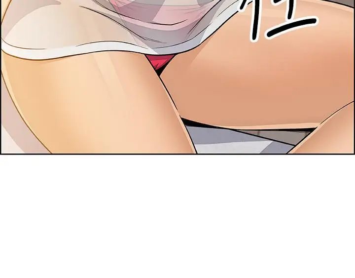 漫画《前女友变女佣》第41话第20张图