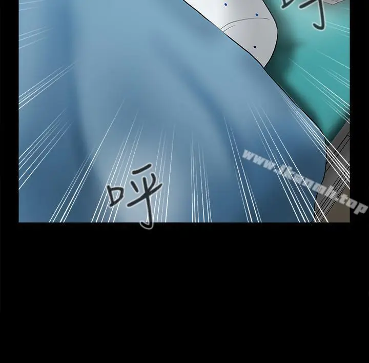 漫画《坏老师》第6话第31张图