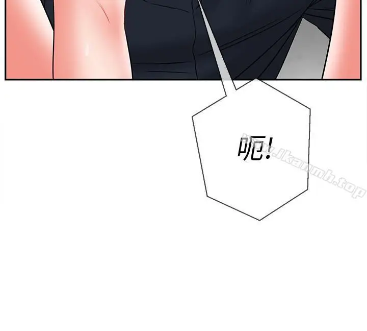 漫画《坏老师》第10话第23张图