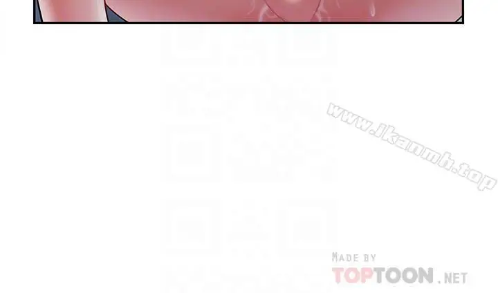 漫画《坏老师》第14话第16张图