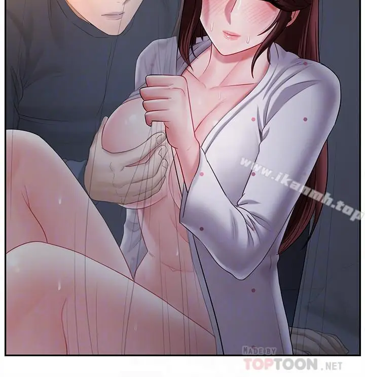 漫画《坏老师》第14话第6张图