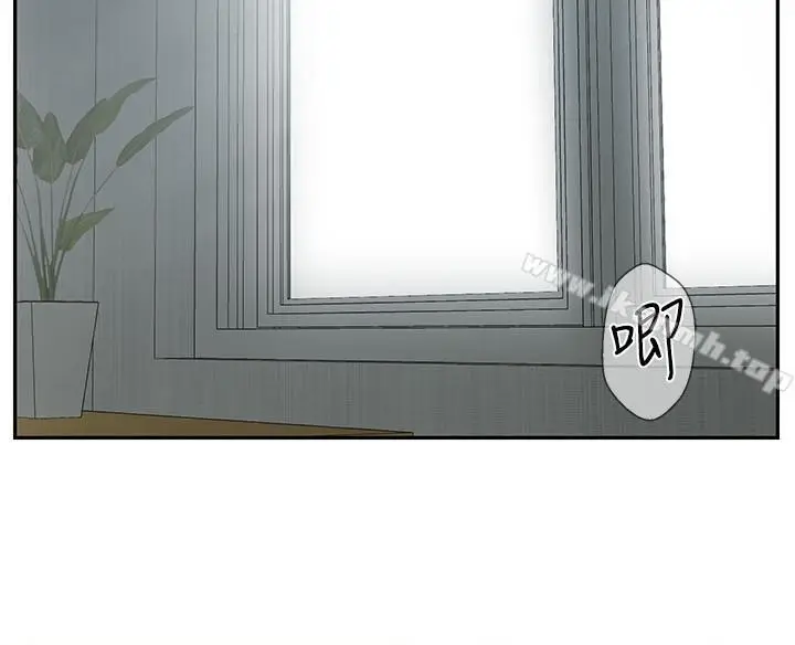 漫画《坏老师》第15话第41张图