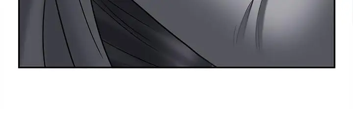 漫画《坏老师》第24话第44张图