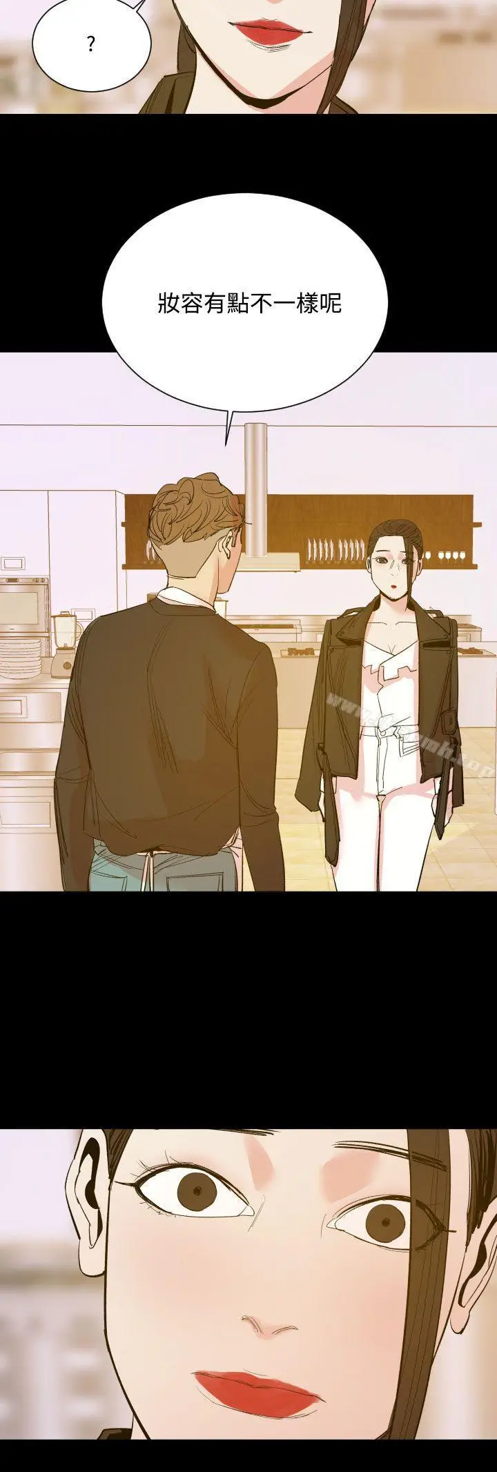 漫画《罪与罚》第16话第18张图