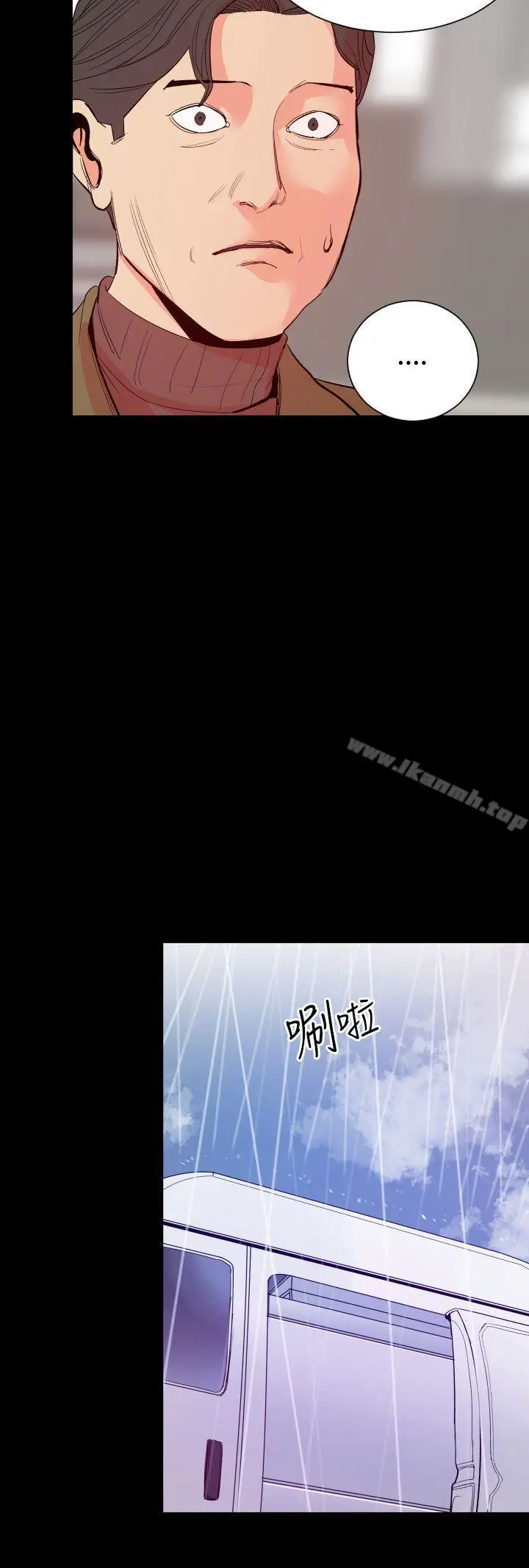 漫画《罪与罚》第17话第27张图