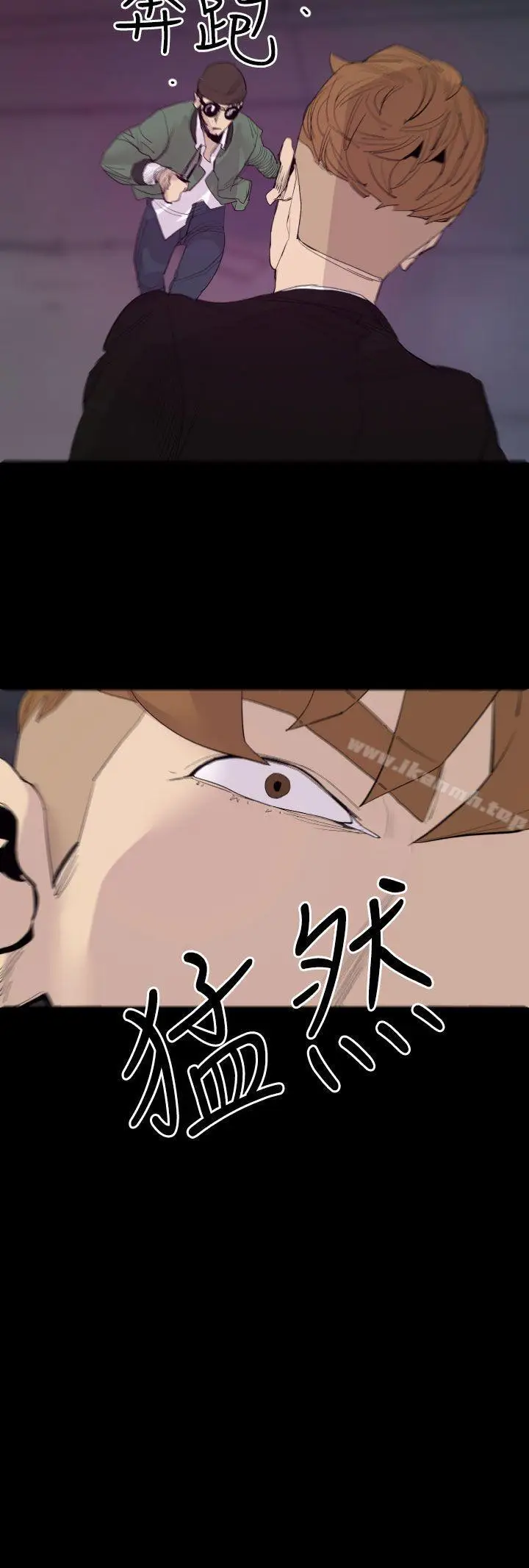 漫画《罪与罚》最终话第18张图