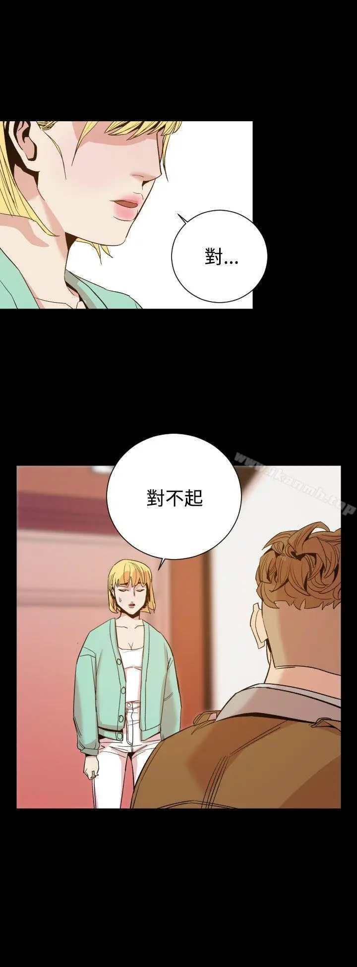 漫画《罪与罚》第10话第18张图