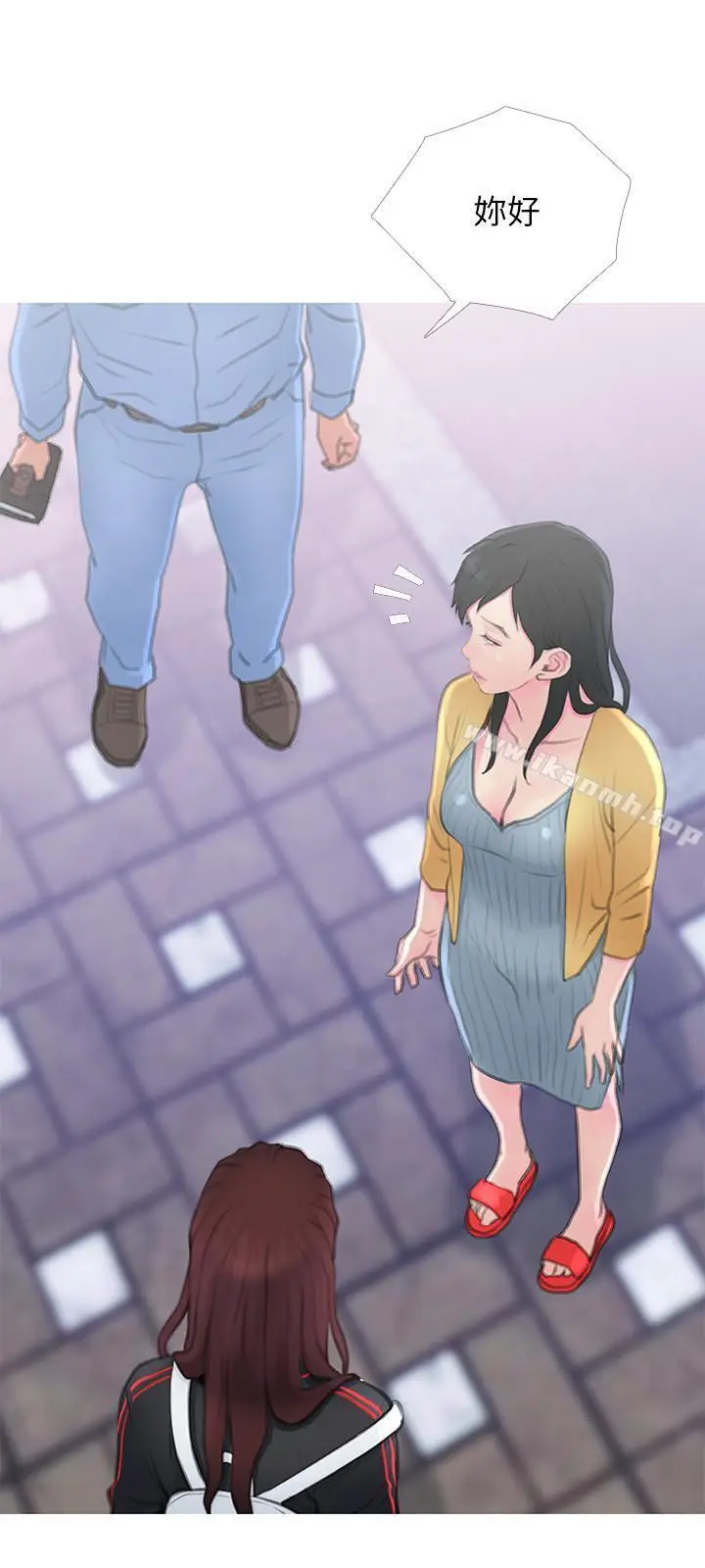 漫画《主妇危机》第1话第21张图