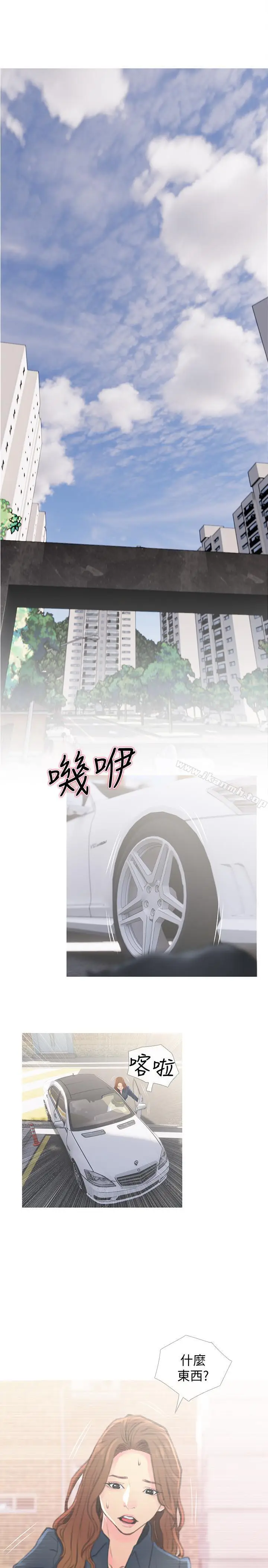 漫画《主妇危机》第1话第26张图