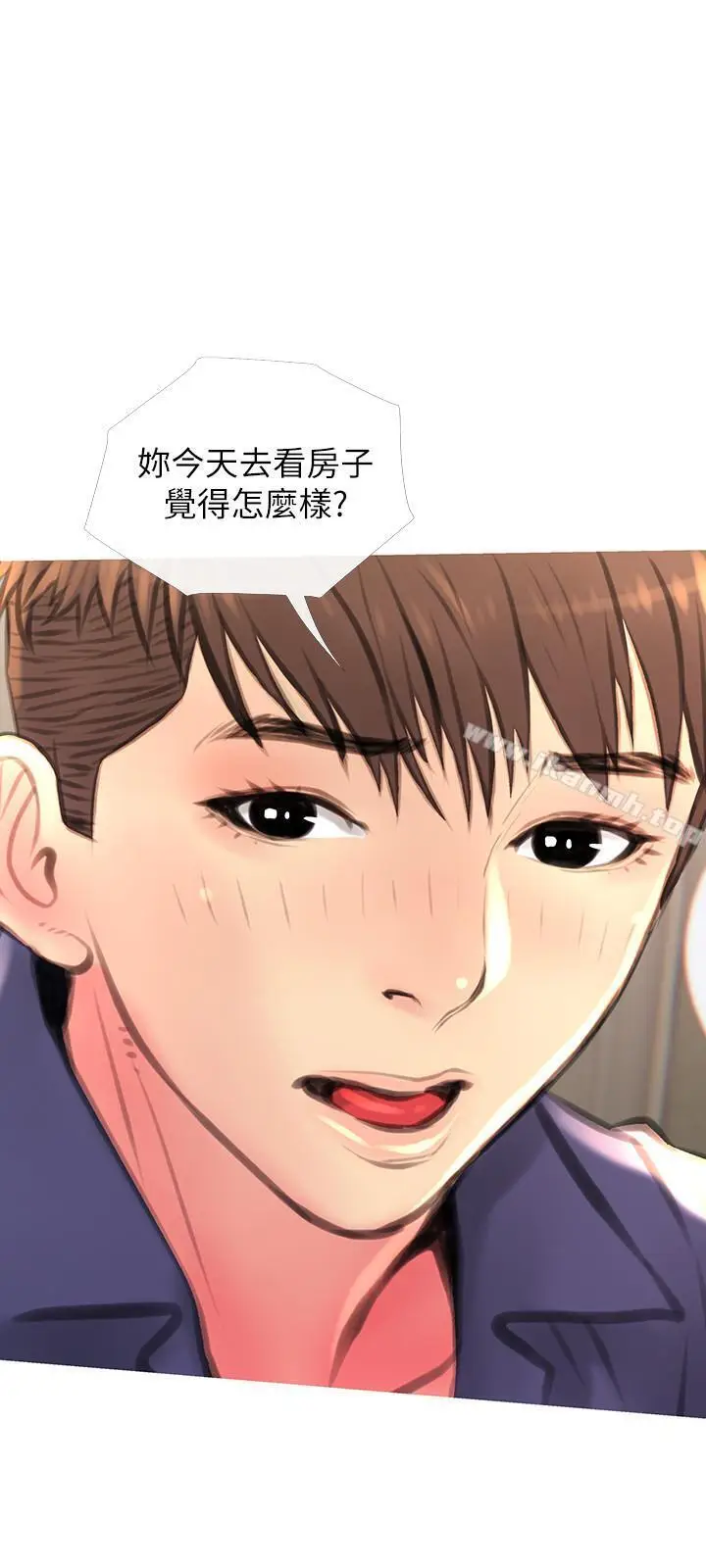 漫画《主妇危机》第3话第21张图