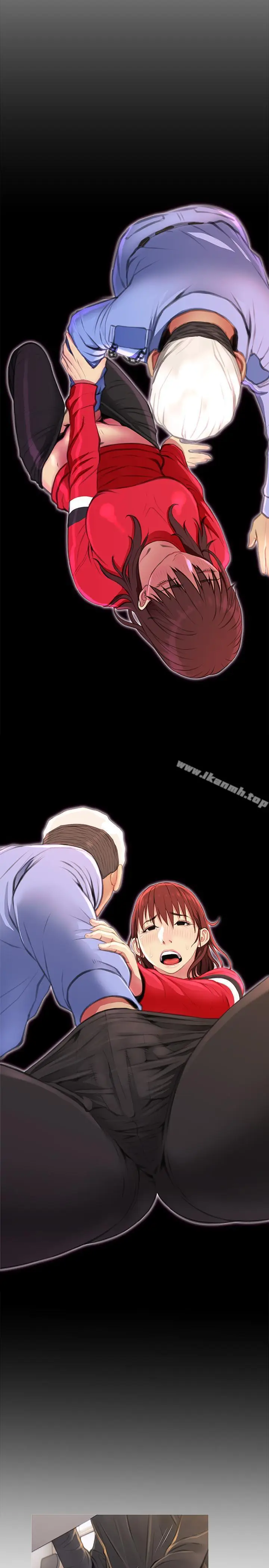 漫画《主妇危机》第5话第11张图