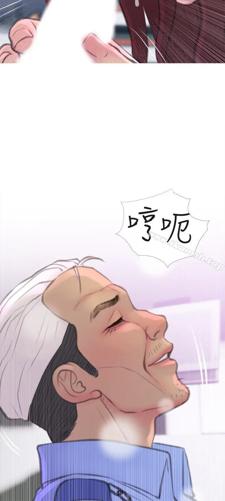 漫画《主妇危机》第8话第15张图