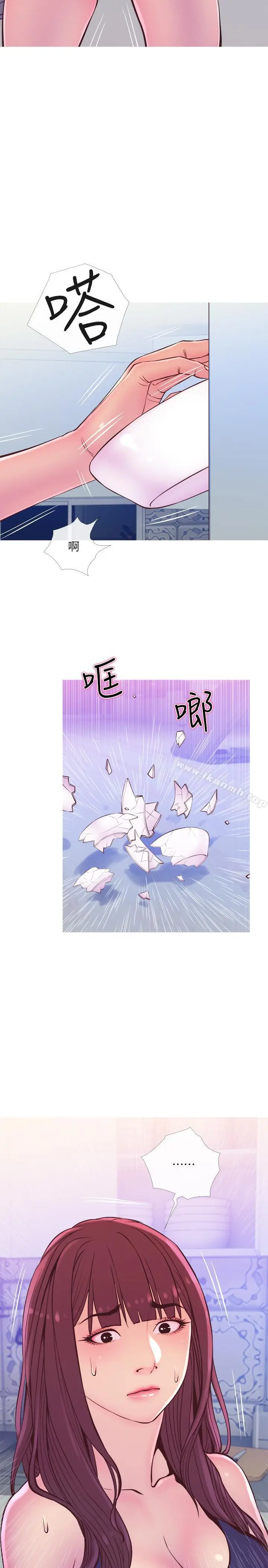 漫画《主妇危机》第11话第29张图