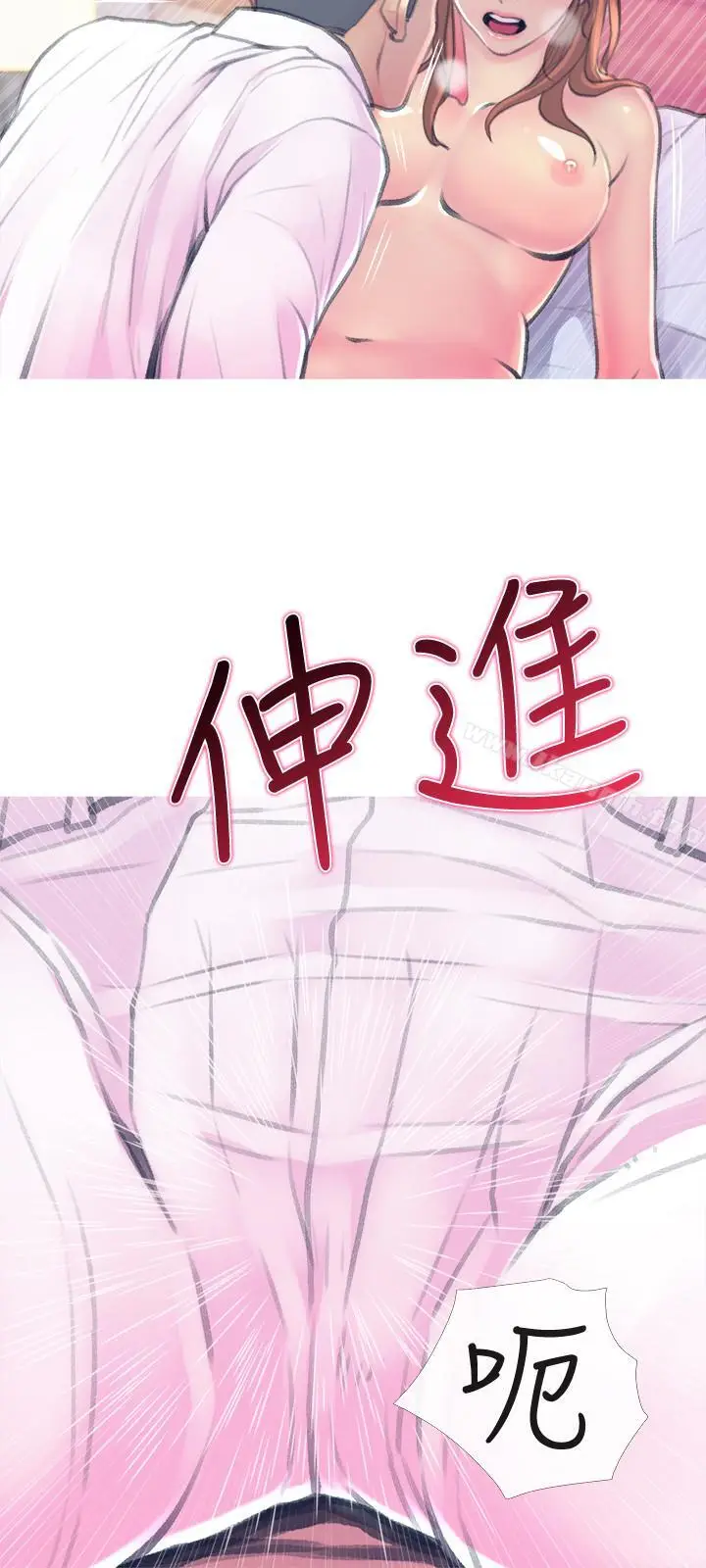 漫画《主妇危机》第15话第24张图