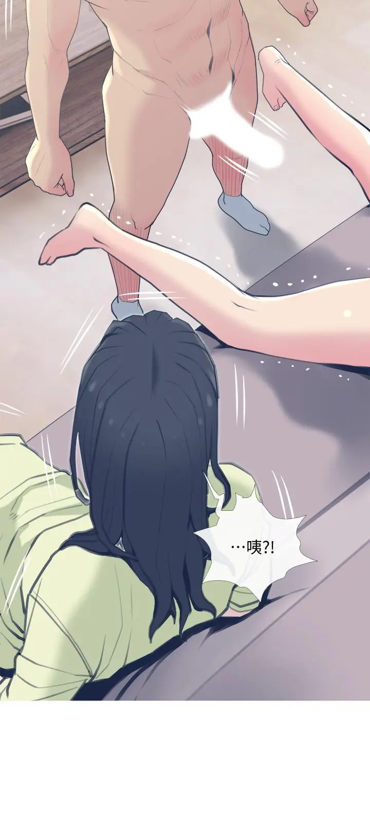 漫画《主妇危机》第27话第9张图
