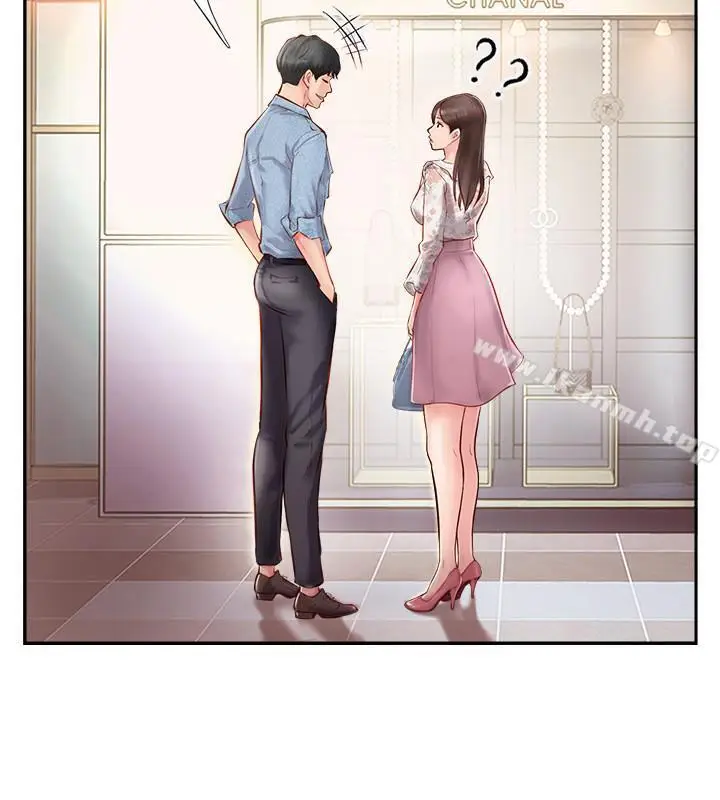 漫画《完美新伴侣》第2话第2张图
