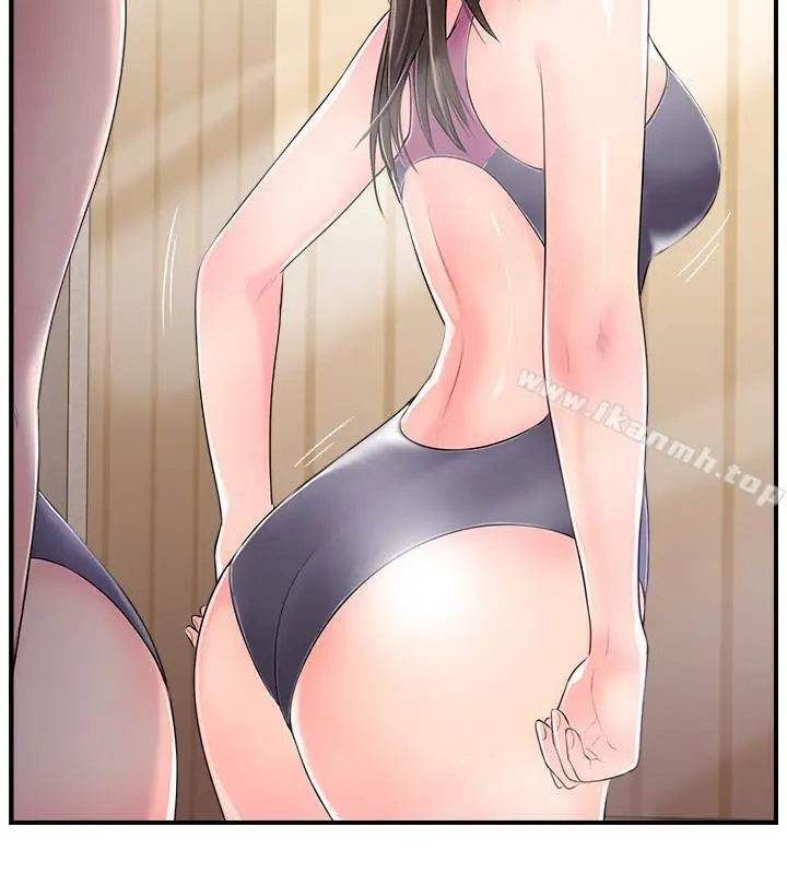 漫画《完美新伴侣》第10话第27张图