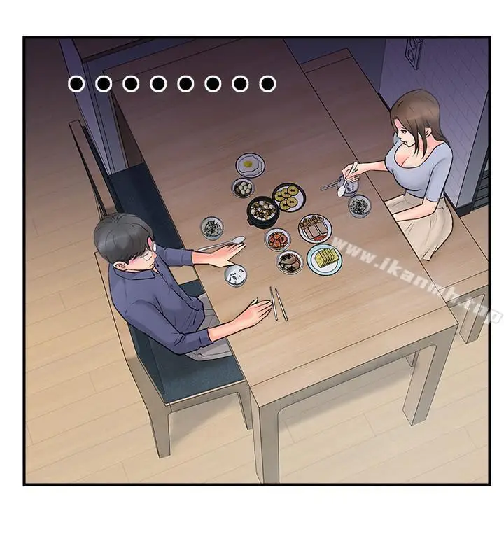 漫画《完美新伴侣》第11话第21张图