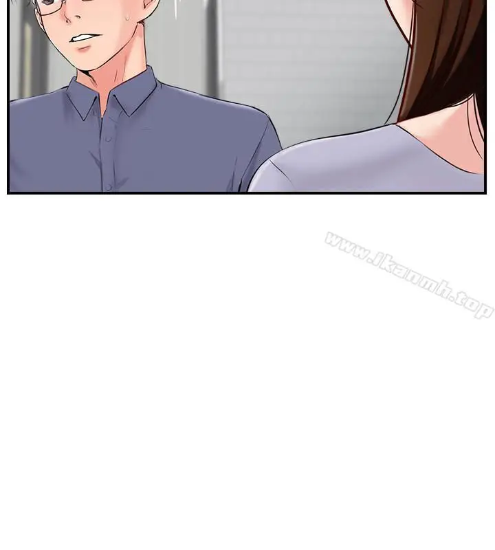 漫画《完美新伴侣》第11话第25张图