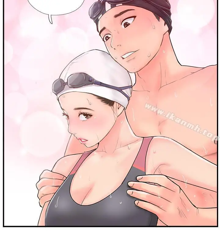 漫画《完美新伴侣》第11话第33张图